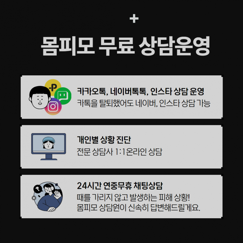 m2_1597d030305fcfead8e11e854d2ad887aea88d8b994fd7e6e9456100d8b523ee.png