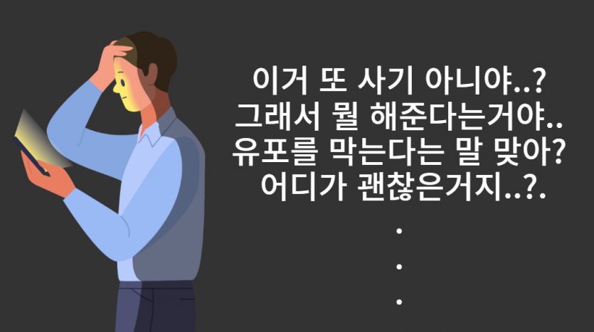 m2_236aa2bb8dcb44f022d925ff64797792d8d69c6be38cfe24e0ea581f03daeaaf.png