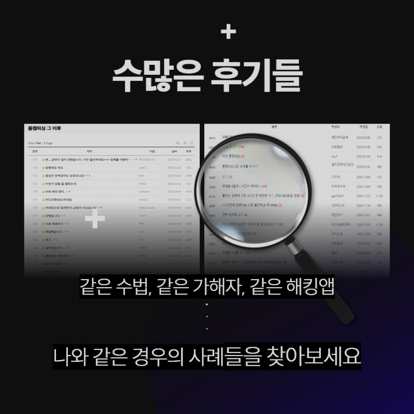 m2_301e0a6491187da5de8878063422e0d370a10ff83b9f8384d239d721f7cd2790.png