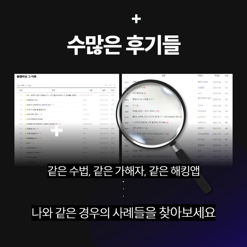 m2_3e8f2ebb0b156ce5593ce5c6600480352d983075f2c7d858d25a63446e13539a.png