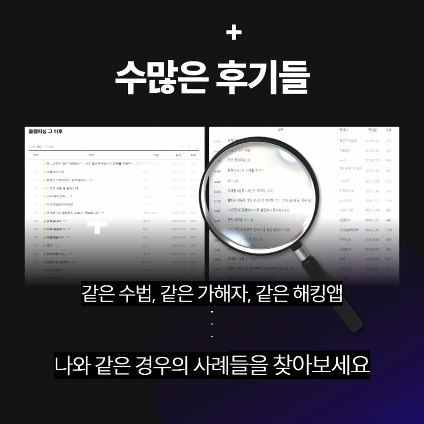 m2_432a4f1435678eb5f1f3ed54a8c9428d7fde9ff4b40bd5e201e4a73c3777b0f5.png