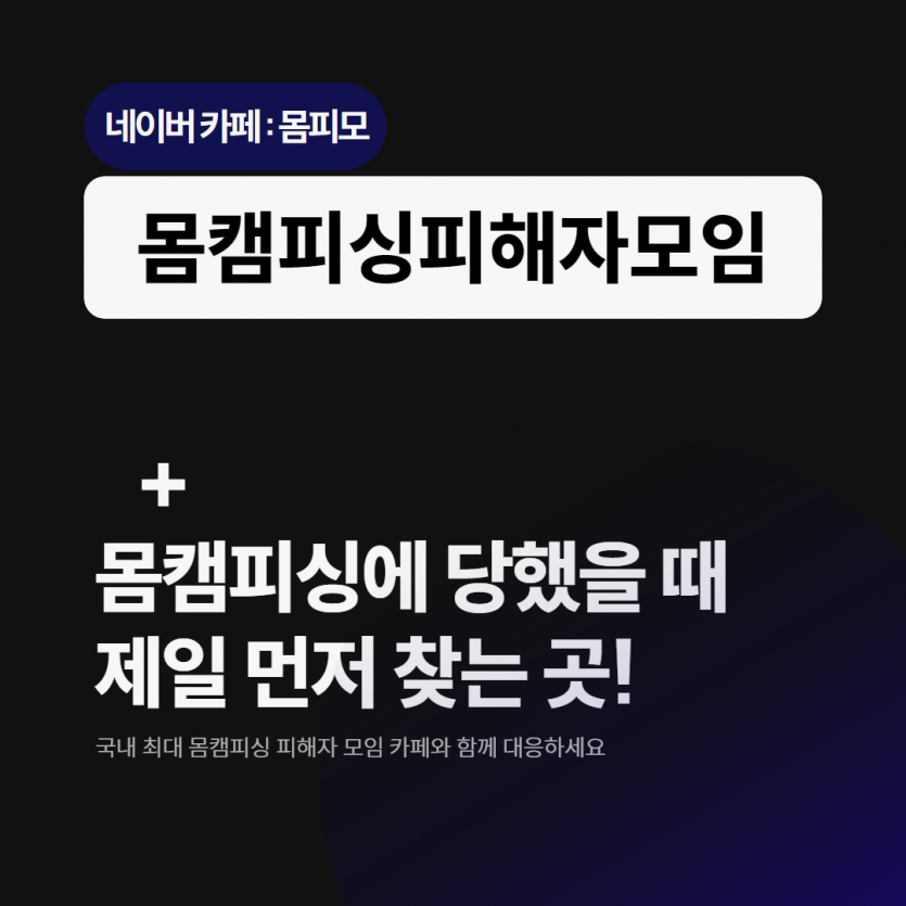 m2_448ff90ac32adfd44321a6ae2fa38029a421a3f92efe0bf733dc1d3327035c5e.png