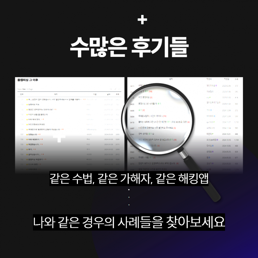 m2_540cad6baaf964923d2259866d63baff5c1b0f40dc861586e58aa466362574b3.png