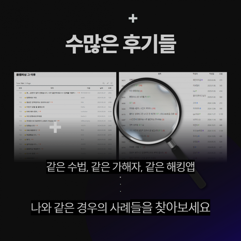 m2_60d7f7d4e85e4b8c57a52ad068bdb0611fedccb62e7509f74e7d10a40c57adce.png