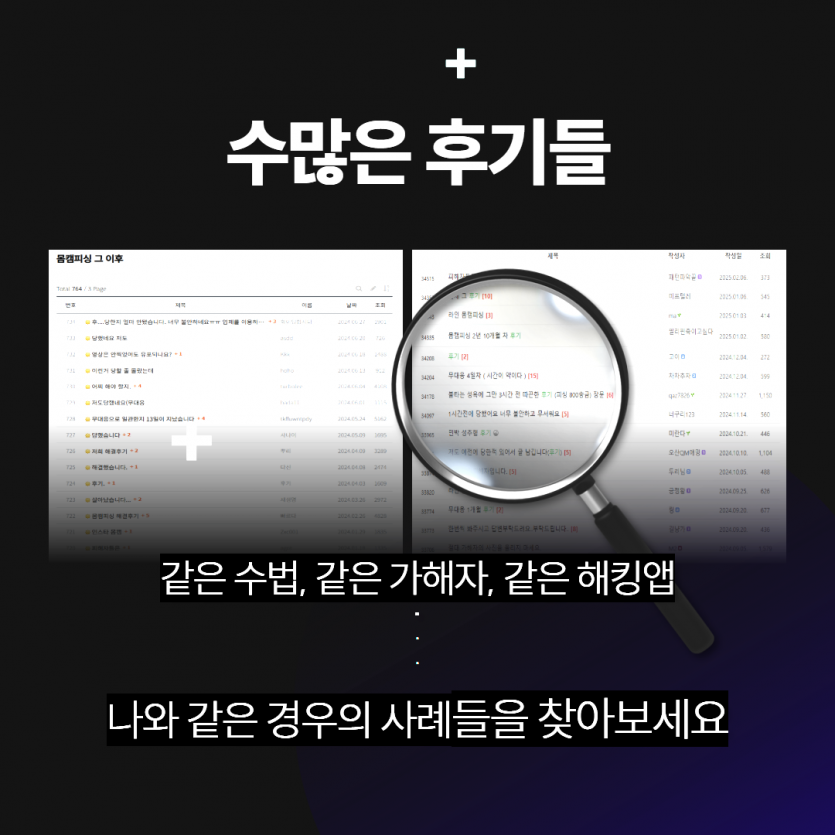 m2_6bed7411f1cfee918addc6b8aaaad68c617e108fda3a768b0d79ba5eda03638c.png