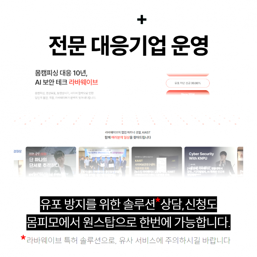 FAQ 아이콘