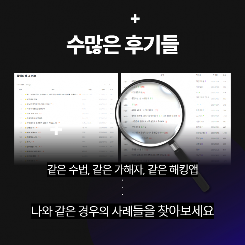 m2_864e7d6c11b4d7057d08f0176d873a62fc1282bc3df3e56a430dd728826357d0.png