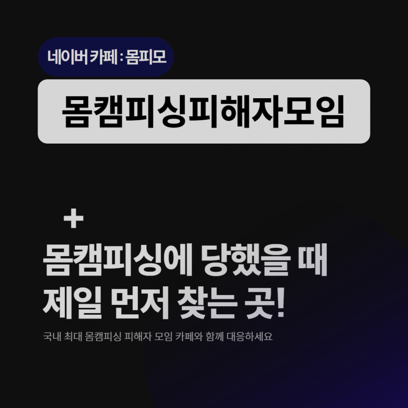 m2_9cb5d5c5bf813c6396f7c603c5675038d5831b5486d048c90bdb285c8c489d22.png