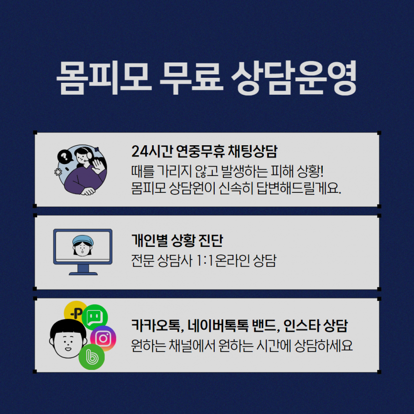 m2_e1b52ecd30b67fcf19928c40155784bf8704a2d5c0c75ed063216b75db63bc02.png