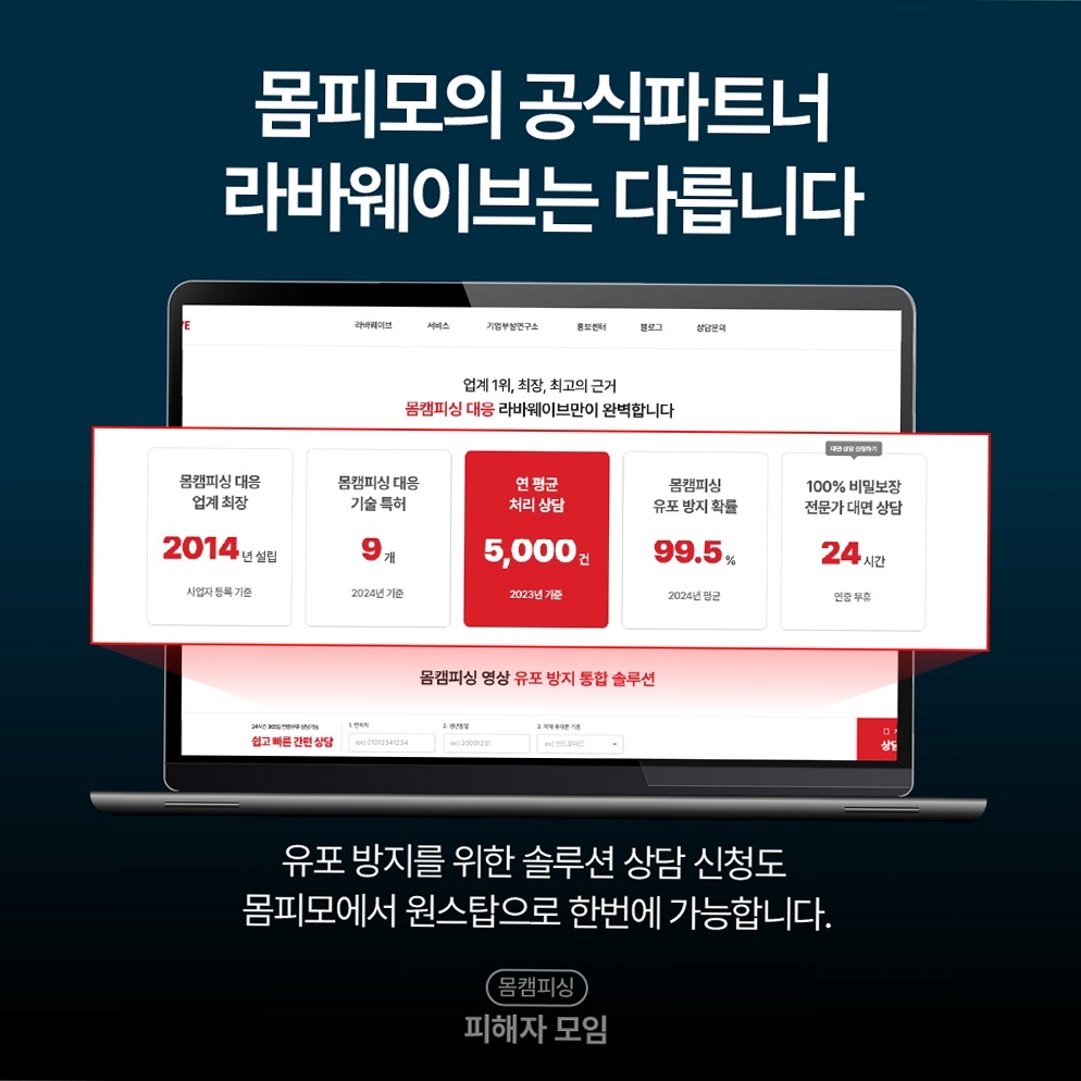 마지막 안내 링크 [여기에 키워드]