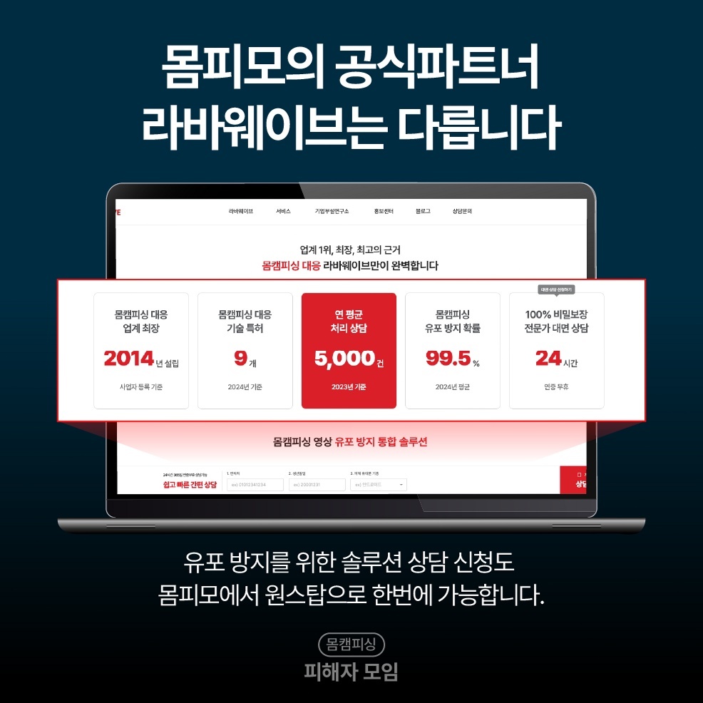 전문 기술 가이드 바로가기 [여기에 키워드]