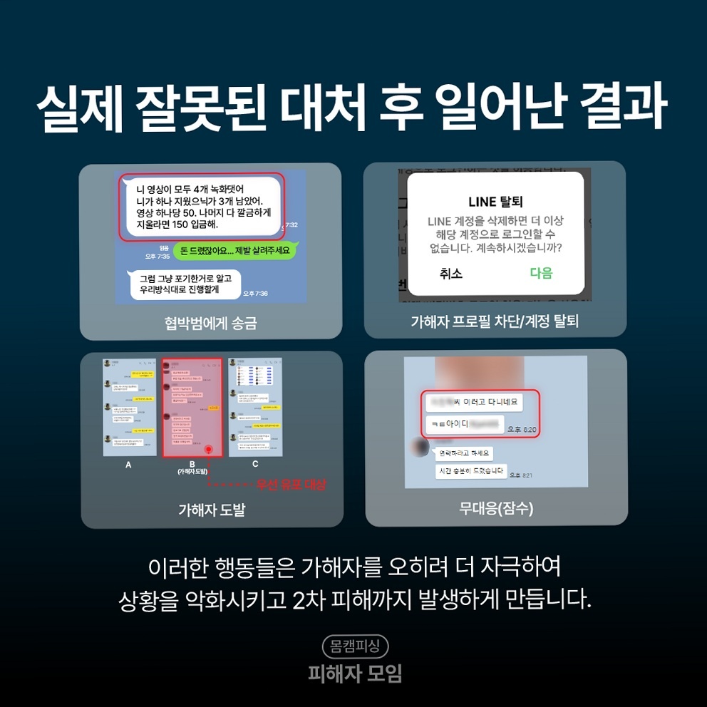 가장 먼저 할 일 체크 [여기에 키워드]
