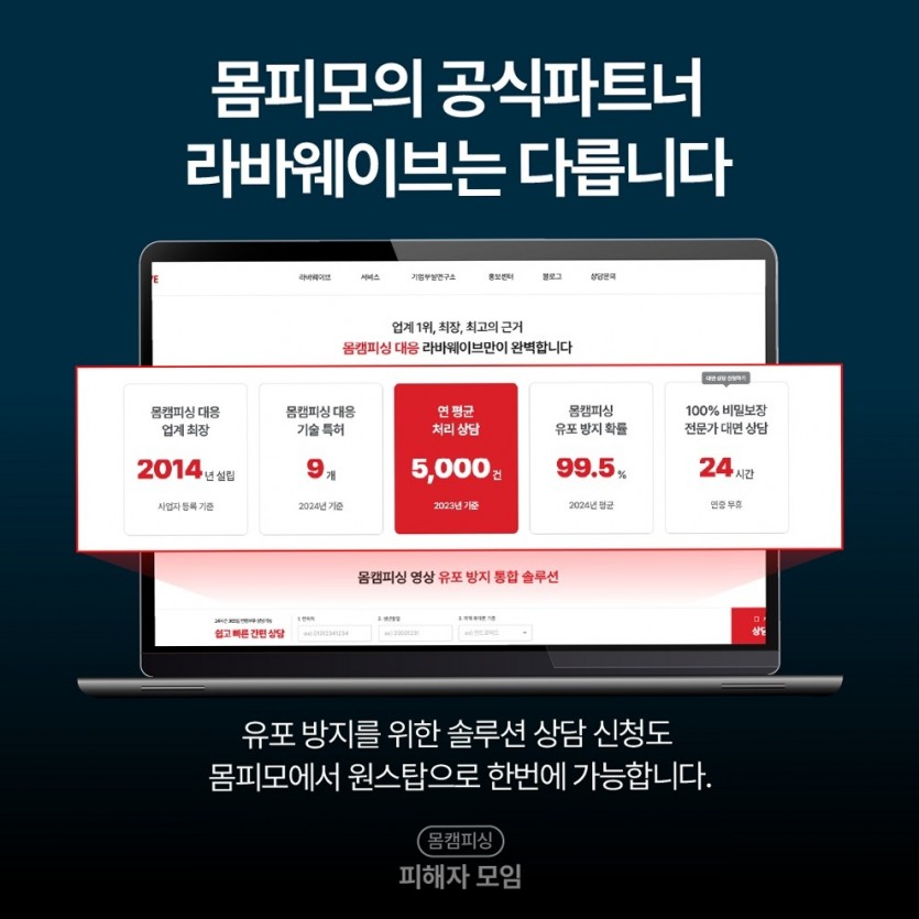 리포트로 이동하는 [여기에 키워드] 바로가기