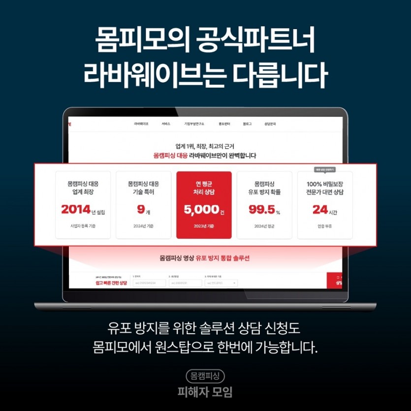 [여기에 키워드] 추가 정보 확인 안내
