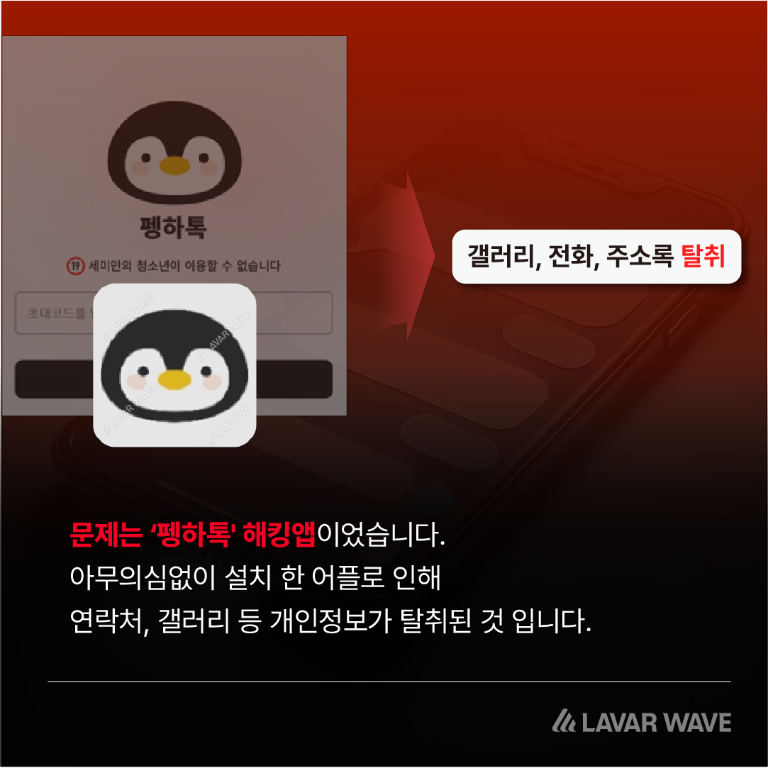 m2_f75af2f1f48c2ef75e392b44e1f5d582ad279daf809f9c14f140ce1c39d92db8.png