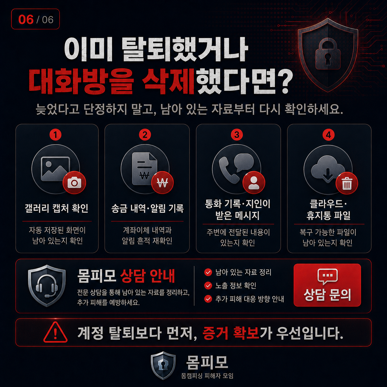 m2_2d91a2b5cb8e9201a567afdb7ff4413102821ceae38bf5b57c9a6518cd66c7f6.png