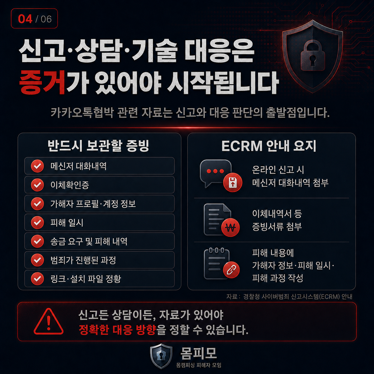 m2_8dd060c55809c92aefc18754ab300e253aed6672e8e051092a6ba7d80e24a6e1.png