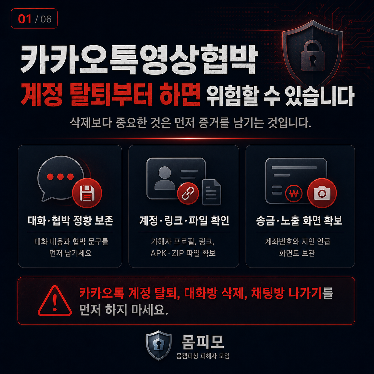 m2_cc60d5da3862affb5925e225dd5d5d668f0583db7d6571ebddfe3425b9f9484e.png
