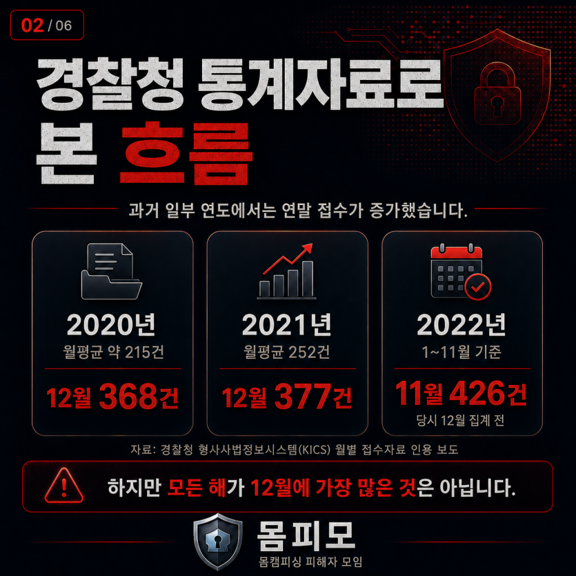 m2_00dfc48edd713cfe1365b07b98ccdffd3712064037fc1ac9b88f8bdbcf257d17.png