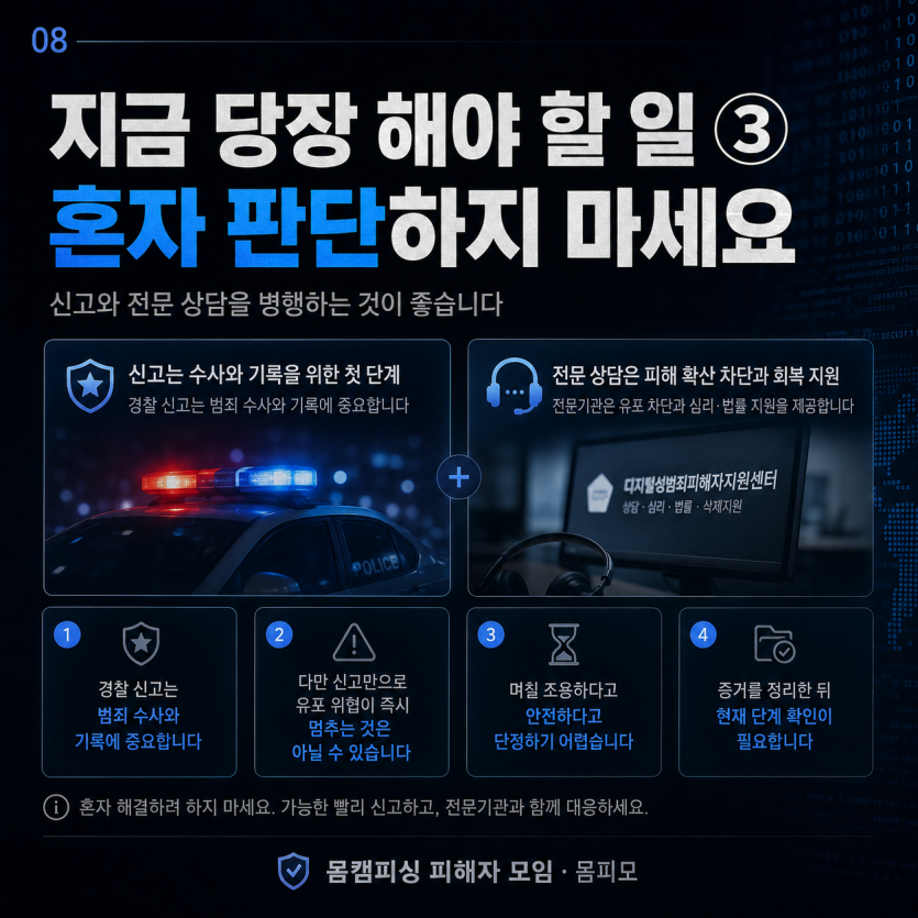 m2_0795a90366960813a81832f54276d9af1b333f4cdf184fd2f23889ff7e271ad3.png
