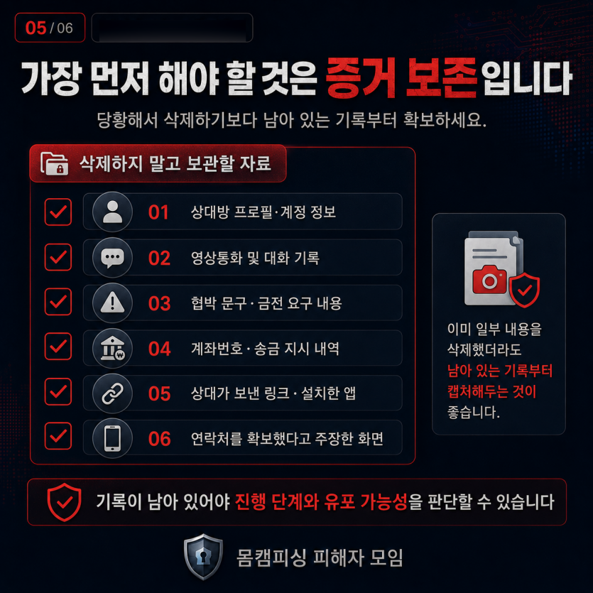 m2_1cb08fb91391e484c1278cdcfd8d9d08bfe6550ab78b03f3a32addd1a52bed82.png