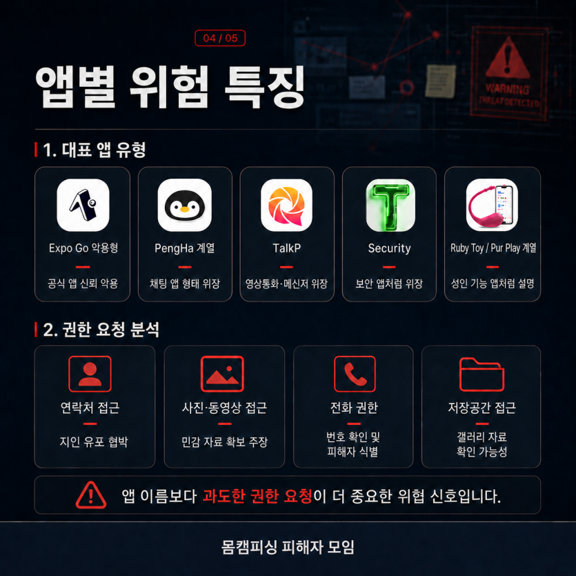 m2_3b9a8d71efb762b8acda877cea16b5ad136ab261783029ccccaa280db1343f80.png