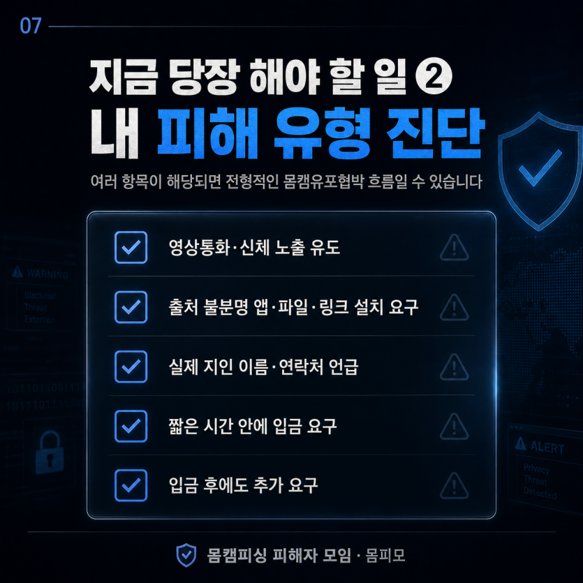 m2_5c5029a41ba3220b8133e04865d32f797d5950a2d2b78918442273c1b531eb55.png