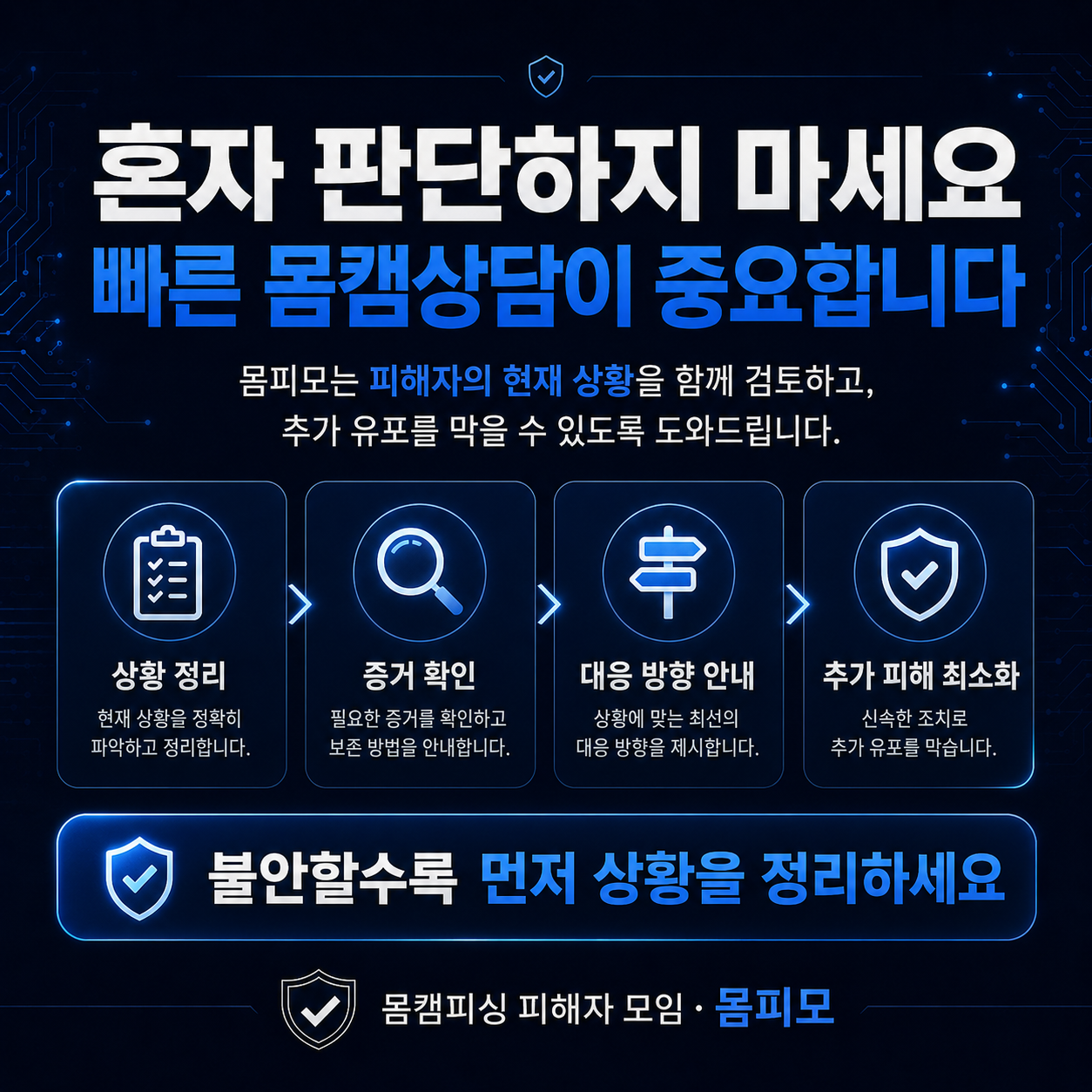 m2_3f16bf7d5271217c9c1516a19d343125ff7d5b99dd2dce576ff9faa4e3e267bc.png