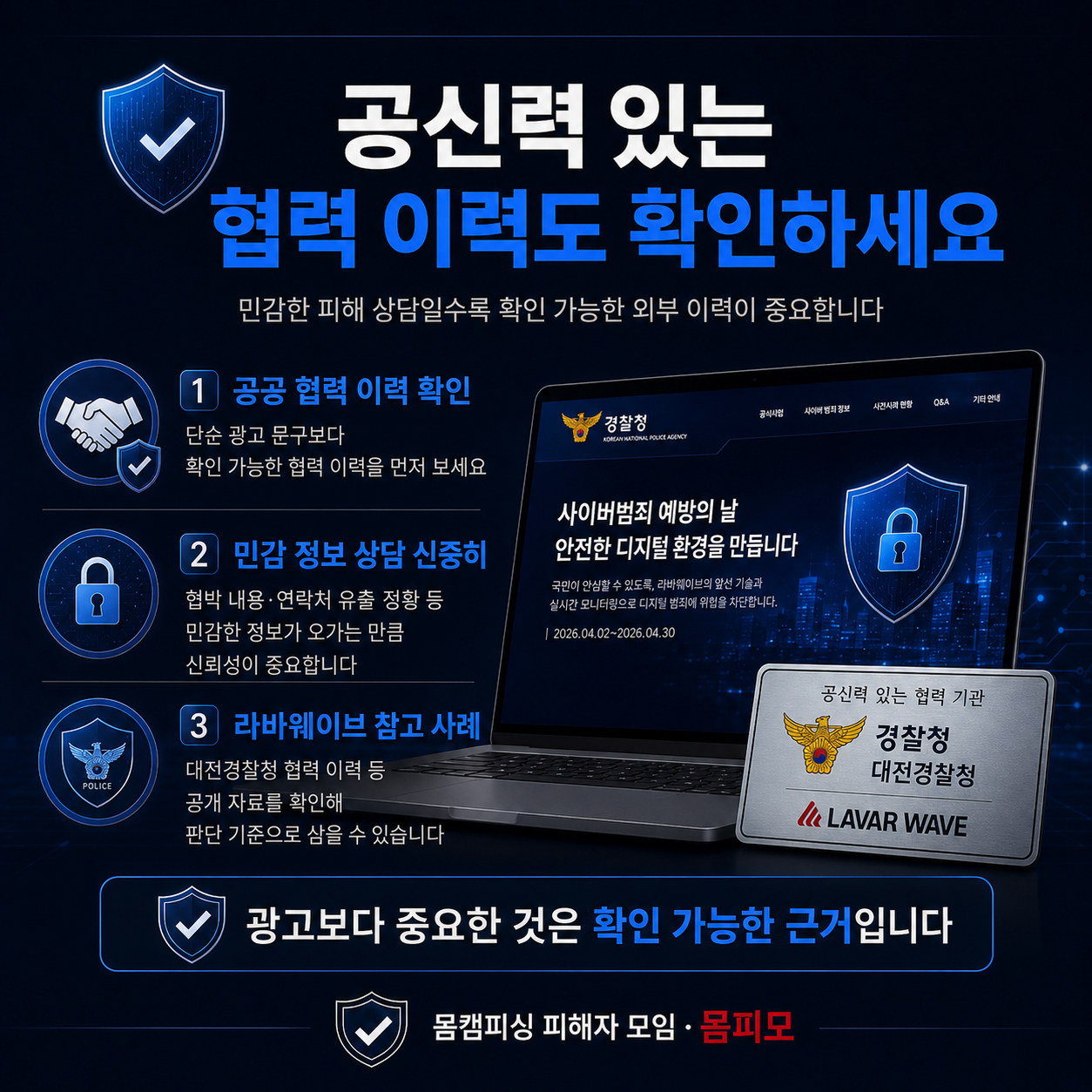m2_4e65f4585c9b4d935bb906838aa6df71eee613677efde3c9cf4f2776ae48ba4b.png