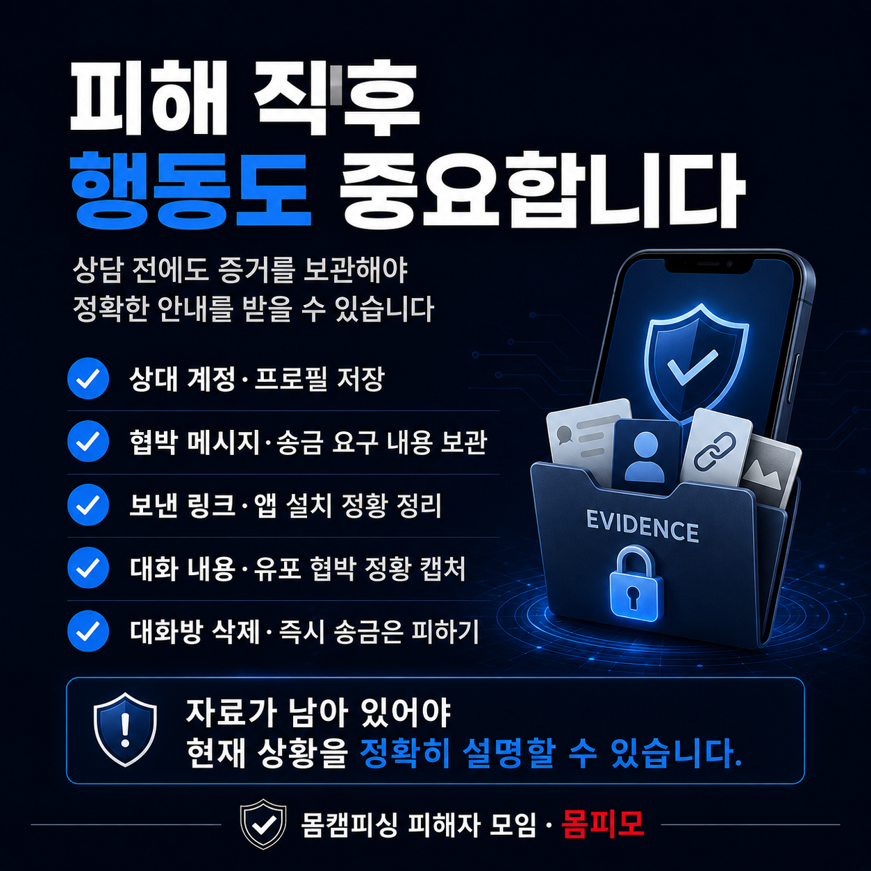 m2_9255927b73f1a54953d574e6487022e733664640d09f77b3c711f3769c25d2cf.png