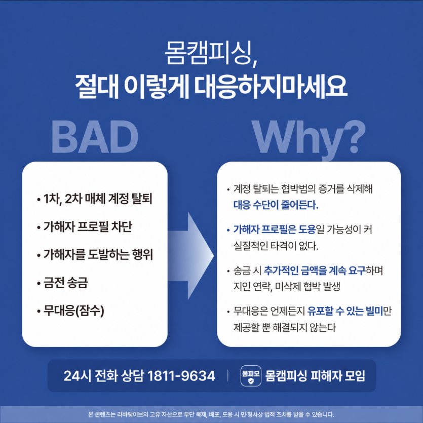 afc3000fb102e9d496e3715113de9c0a_1793258938_061.png